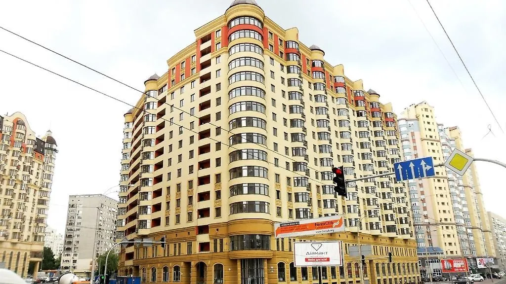 Сozy Kiev Apartment Str Chernovola Ukrajna